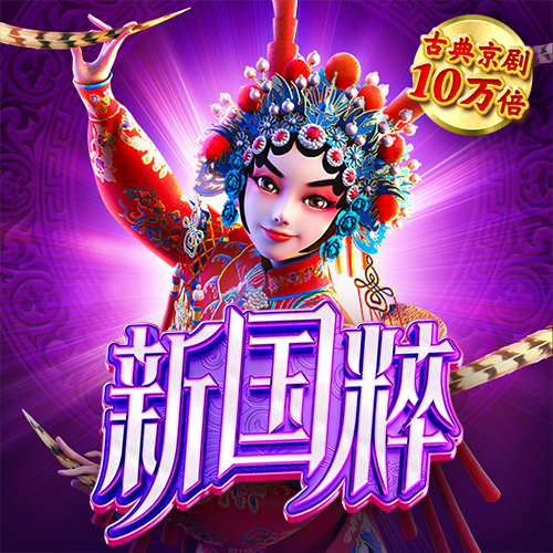 十大信誉网赌大全官方版
