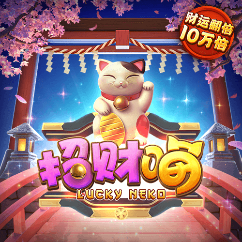 爱游戏体育官方网站