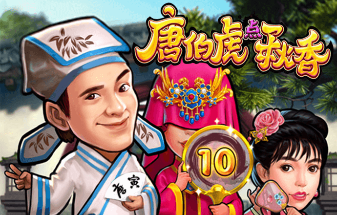 王中王资料大全枓大全正使用教程