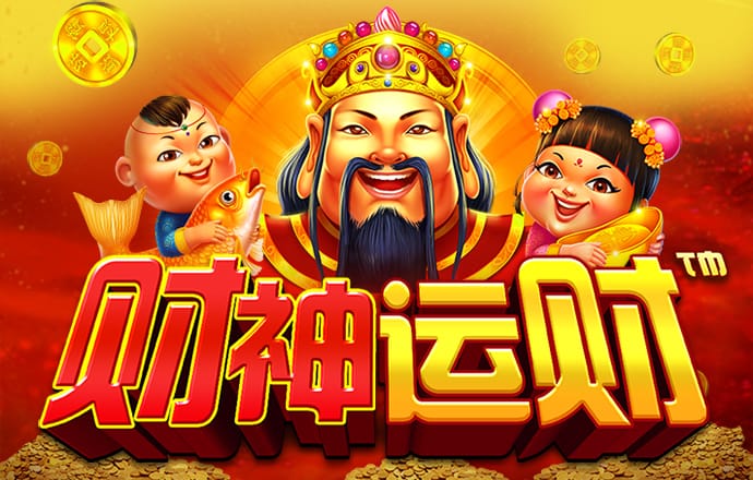 109娱乐彩票app下载