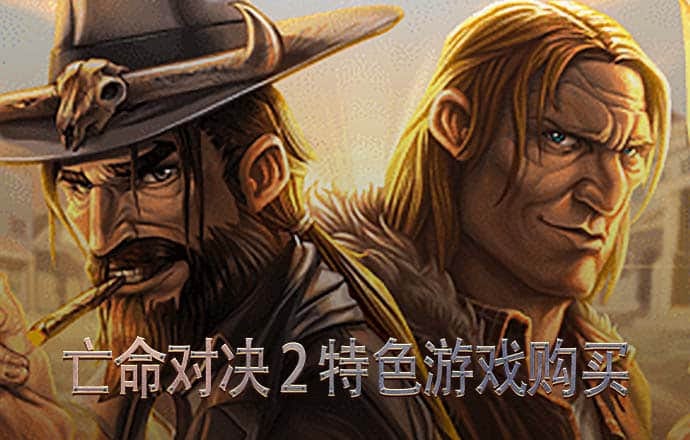博奥体育官方app