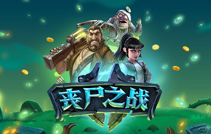 多米体育app下载