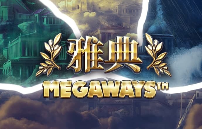 贝博体育网页版登录不了