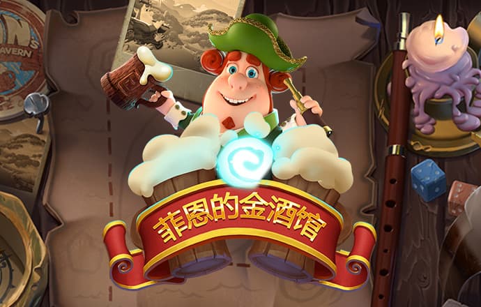 博鱼官方入口app