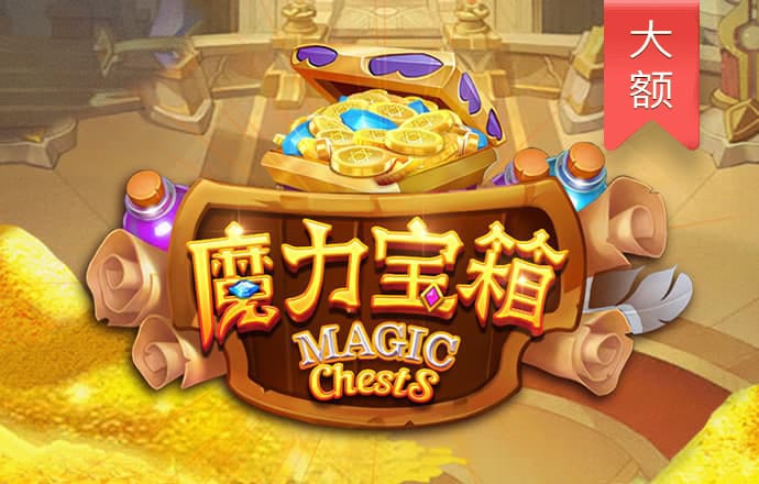 BET356官网下载