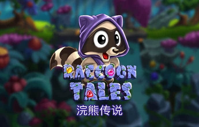 ng南宫体育app