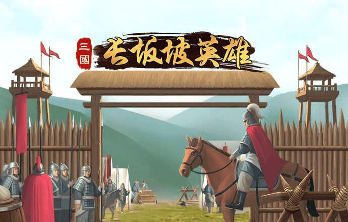 新澳门官方网站浏览器