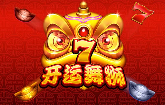 大众彩票入口welcome官网