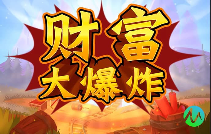 完美体育网页版登录入口